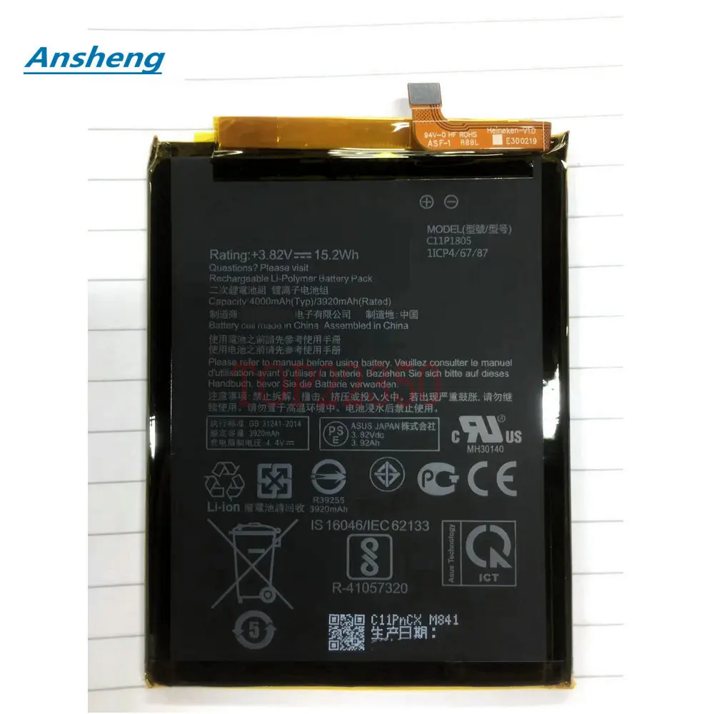 New Original 3.8V 4000mAh C11P1805 Battery For ASUS Zenfone MAX (M2) X01AD ZB632KL ZB633KL Smart Phone