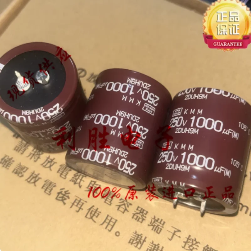 3pcs-10pcs-1000uf-250v-capacitor-eletrolitico-japones-ncc-black-diamond-250v1000uf-35-40-kmm