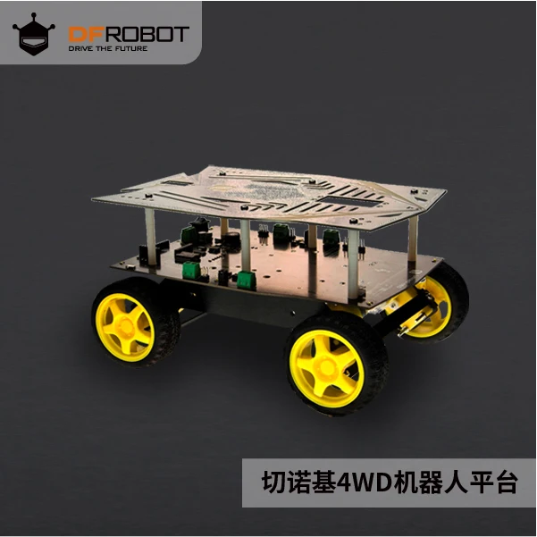 

DFRobot-Cherokee-4-wheel-is-compatible-with-the-Arduino-robot-intelligent-car-the-car-platform