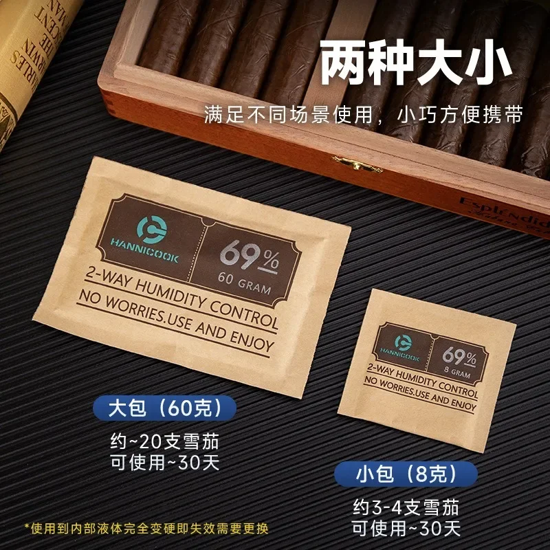 Cigar Moisturizing Bag Portable Two-way Moisture-proof and Constant Humidity Cigar Leaf Moisturizing Tablets 60g