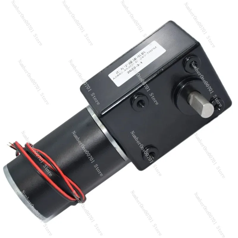A5882-45ZY Strong Torque Micro DC Worm Gear Worm Reducer Motor Forward And Reverse Self-Locking DC12V 24V Voltage