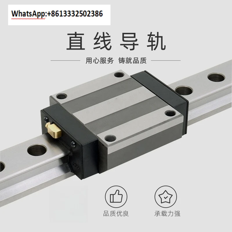 Par de guia linear mecânico de vidro de aço inoxidável LG25 deslizante de guia linear