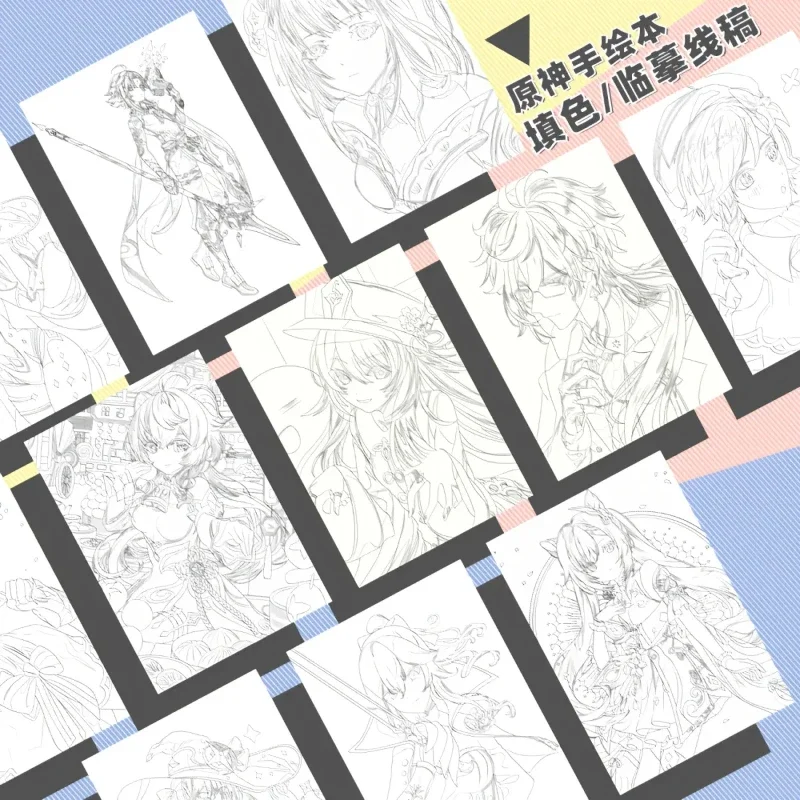 Anime Game Impact/Honkai Impact 3rd 22Pcs/Set Line Drawings Hand-drawn Illustrations Coloring Copies Graffiti Books Animation