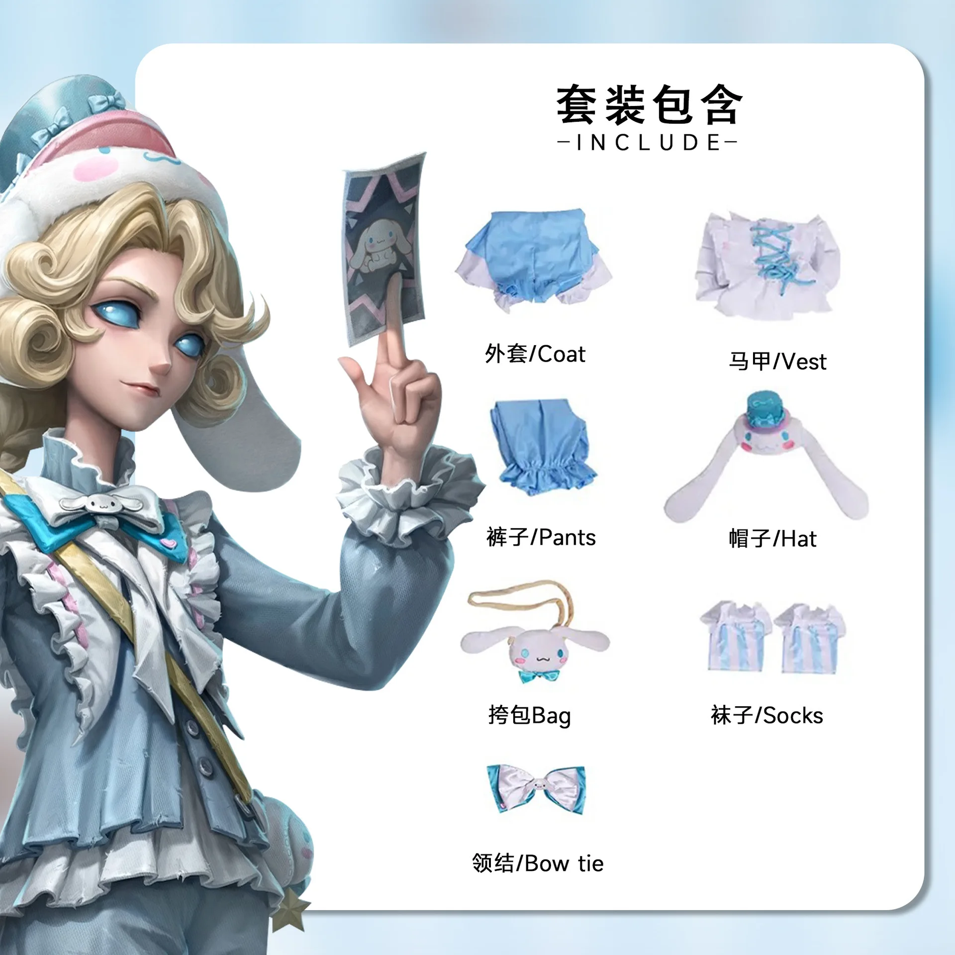 Identity V Lisa Beck Emma Woods Joseph Desaulniers Cosplay Costume Lolita Dress Game  Halloween Disfraz Party Anime Outfits