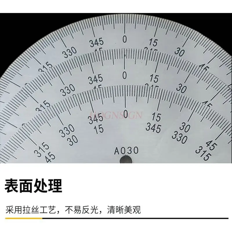 1 шт. масштабный циферблат, интегрированный с механическим идентификационным циферблатом вперед и назад, транспортир из нержавеющей стали