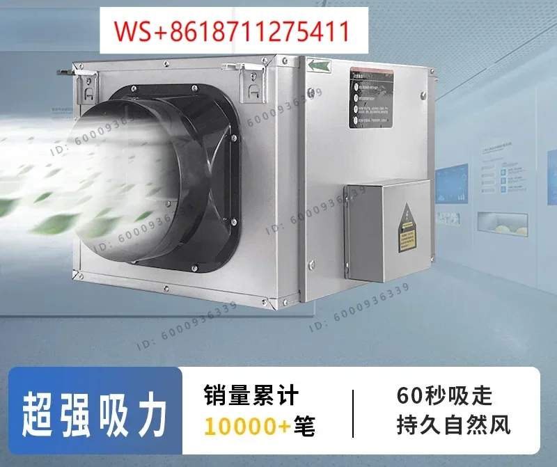 Two-way flow fresh air ventilator fresh air system household duct fan silent commercial exhaust fan ventilation exhaust fan