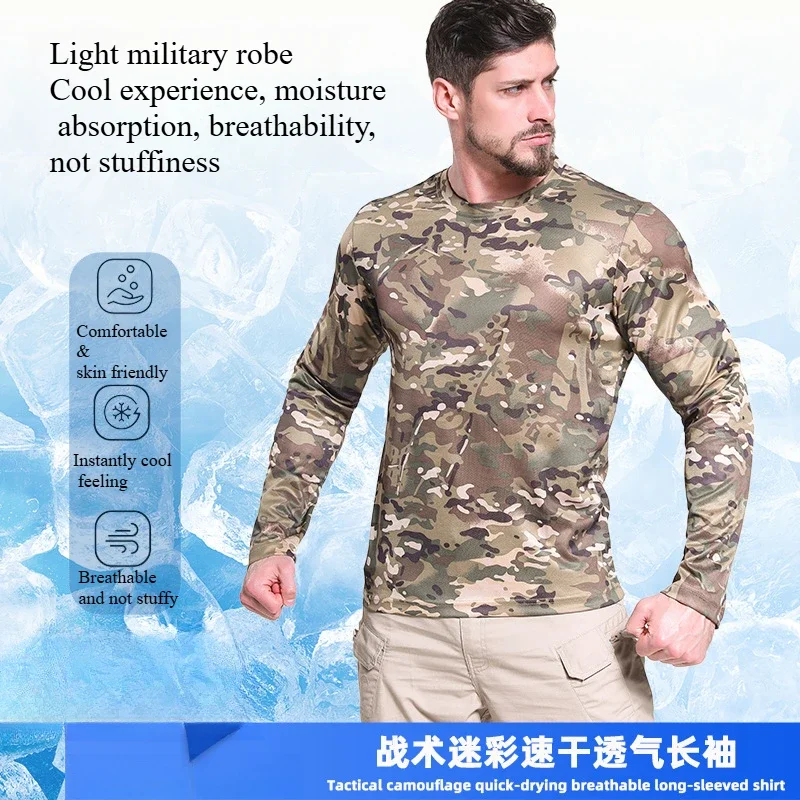 Summer New Outdoor Tactical Clothing Slim Fit Breathable Cycling Training Suit Camouflage Long Sleeved Quick Drying