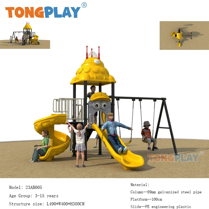 Swing Tong play pabrik penjualan langsung Seri castle luar angkasa besar plastik perlengkapan perosotan taman rumput taman anak luar ruangan tempat bermain