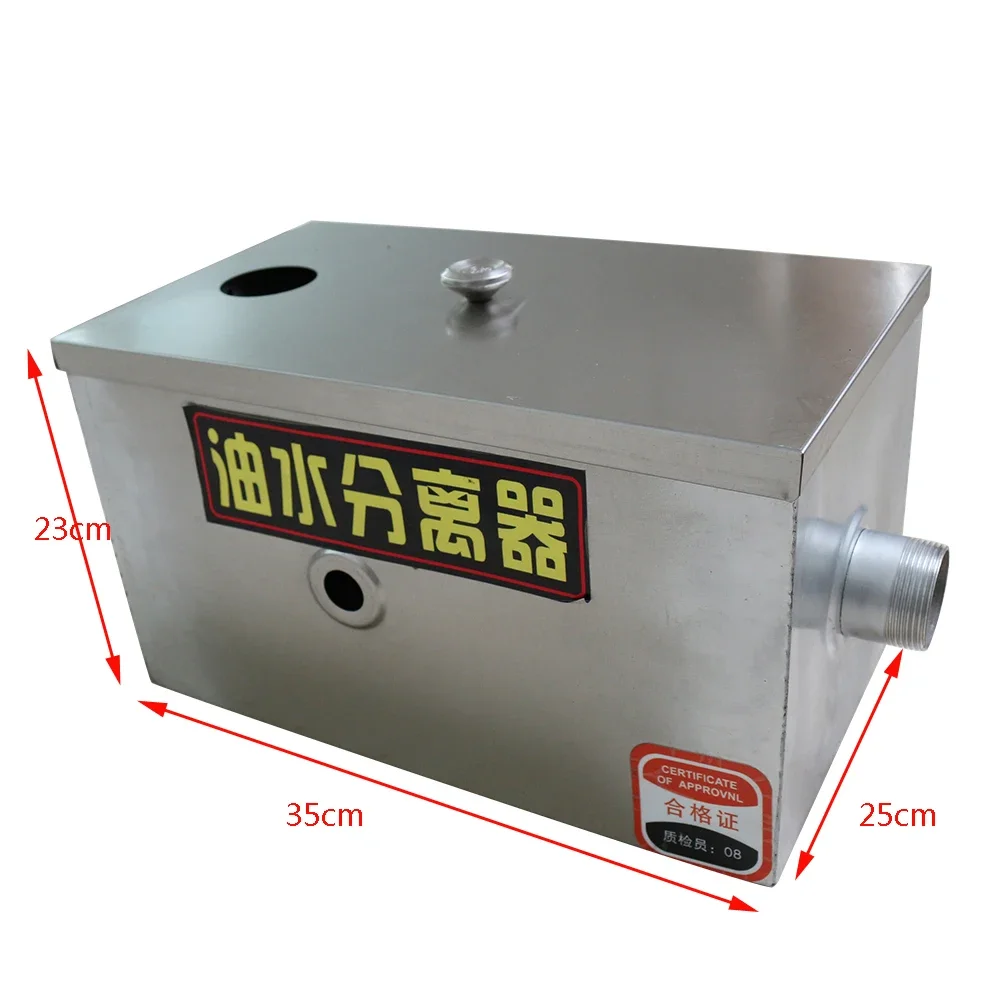 Commercial Grease Interceptor,Under Sink Grease Trap, Stainless Steel Grease Interceptor, for Restaurant Factory Kitchen, Silver