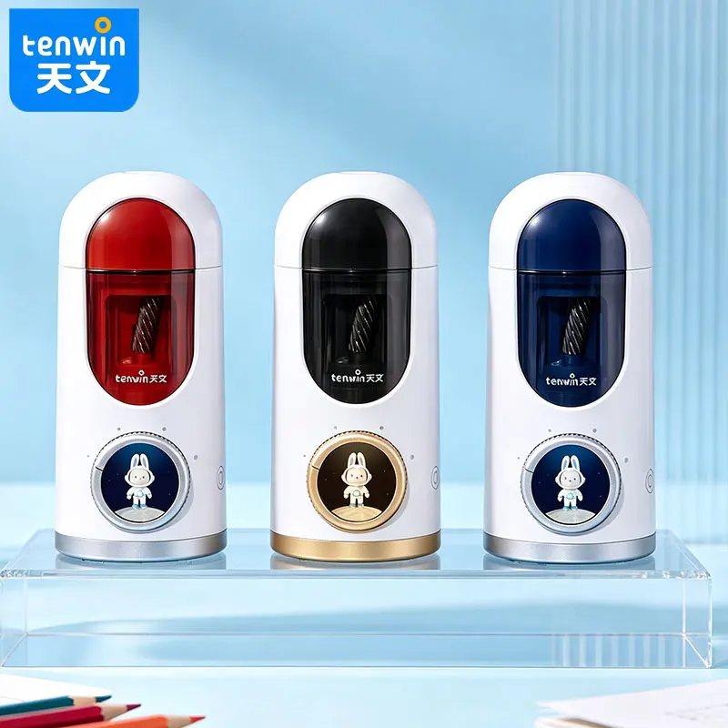 Tenwin Astronomy charging automatic pencil sharpener - Easy to clean. Electric pencil sharpener for children in kindergartens.