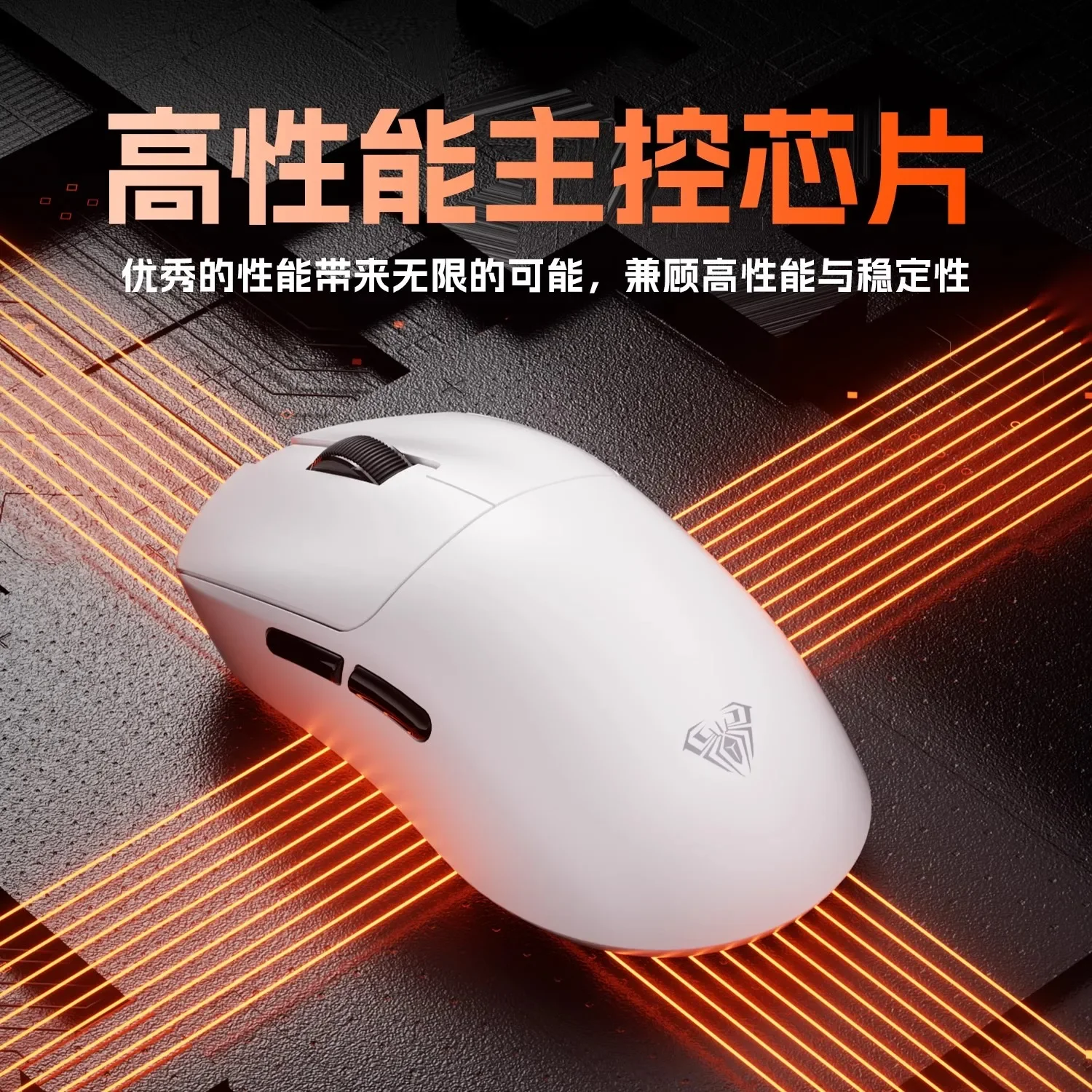 AULA SC360 PAW3311 Wireless Three-mode Wired  Lightweight Desktop Office Notebook Universal Mouse Gaming Mouse Gift