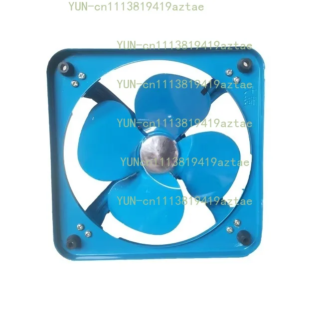 25cm Egg Incubator air Circulation Fan Commercial Incubator Accessories