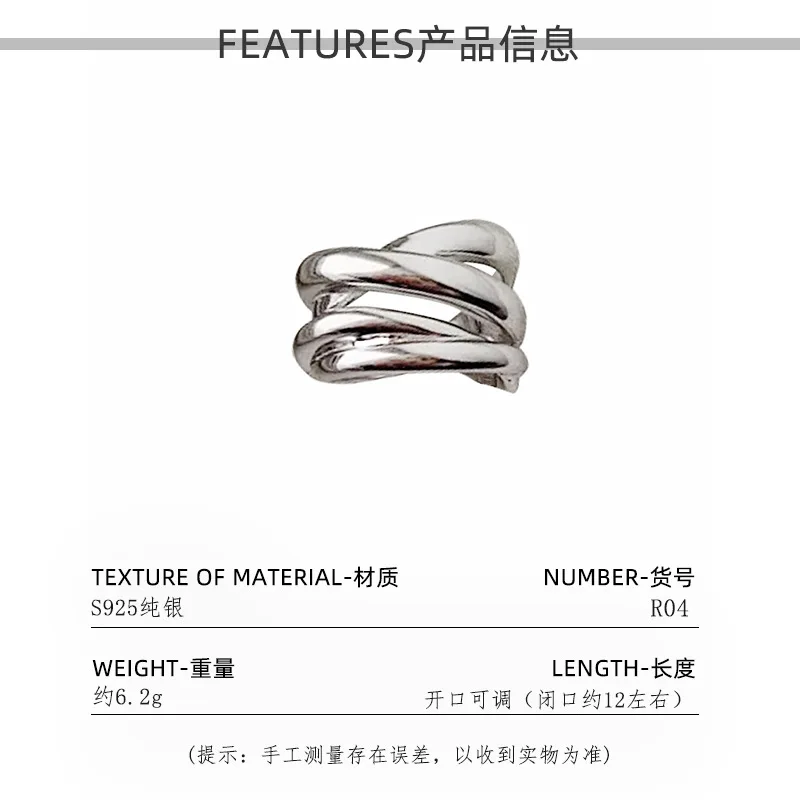 CHOZON S925 الصلبة الفضة الثقيلة التراص الدائري الحد الأدنى بالجملة مجوهرات قابل للتعديل للنساء