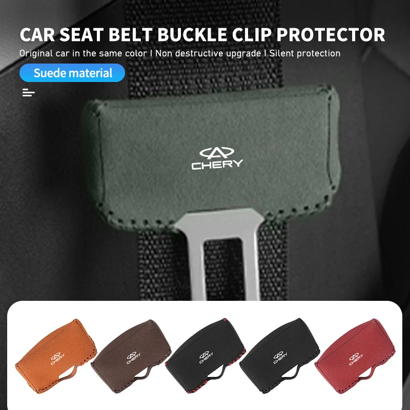 2pcs Car Seat Belt Buckle Clip Protector Case Anti-Scratch Cover For Chery Eastar Cross Gx EQ7 E3 Amulet Fora QQ IQ Fulwin