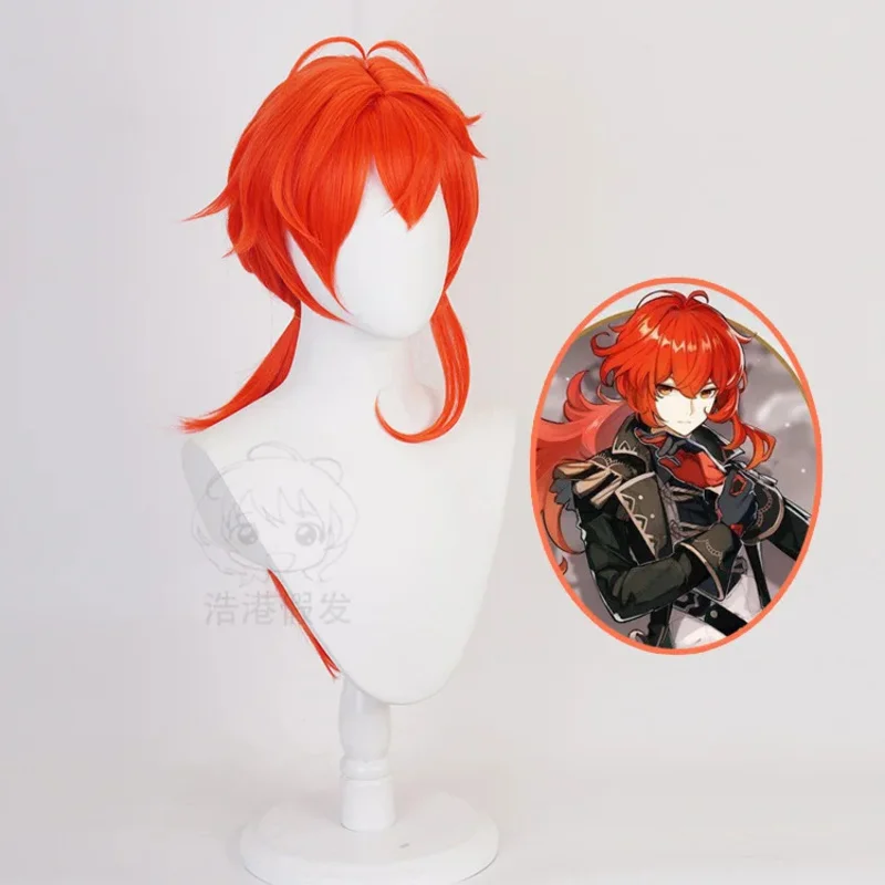 

Genshin Impact Diluc cosplay Heat Resistant Synthetic Hair Halloween Party Wigs