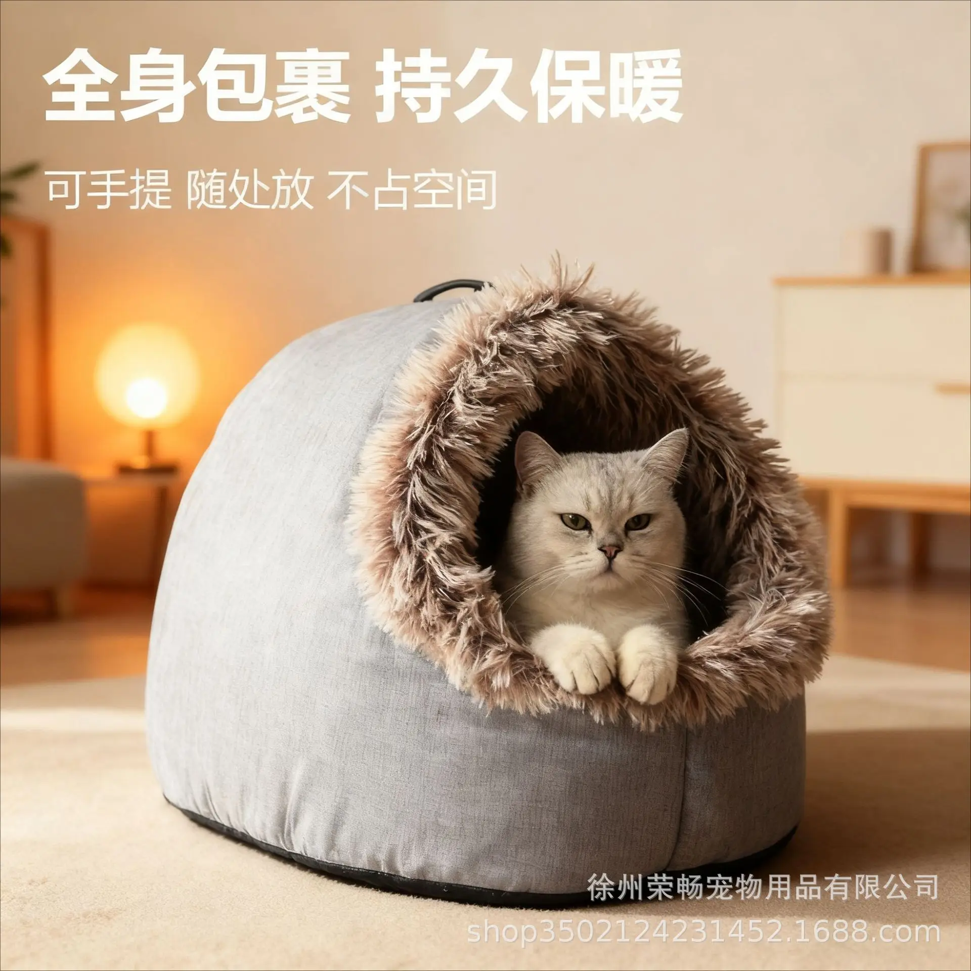 

Кошачье гнездо, зимнее теплое закрытое гнездо для собаки, ручное гнездо с длинными волосами, гнездо для домашних животных, утолщенный кошачий домик, коврик для кошачьего гнезда, против царапин