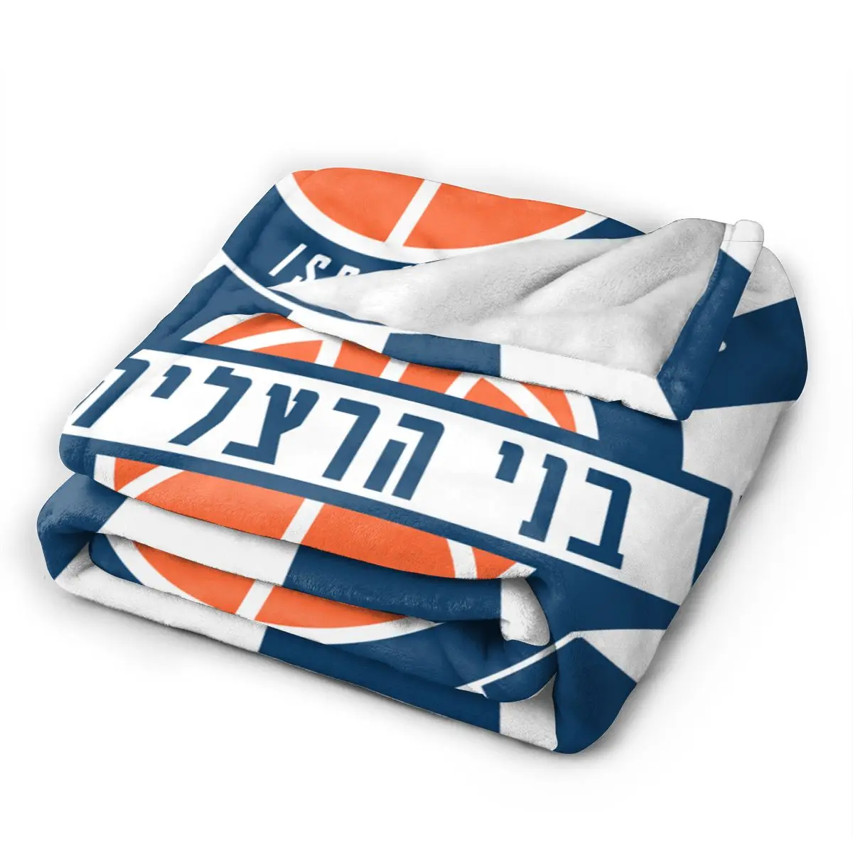 Bnei Herzliya Bc Fleece Deken Ultra Zachte Flanellen Deken Digitaal Bedrukt All Season Premium Fluffy