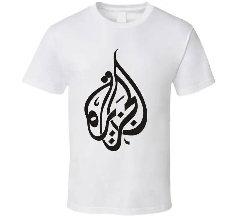 Aljazeera Middle Eastern News Station Graphic T Shirt long or short sleeves