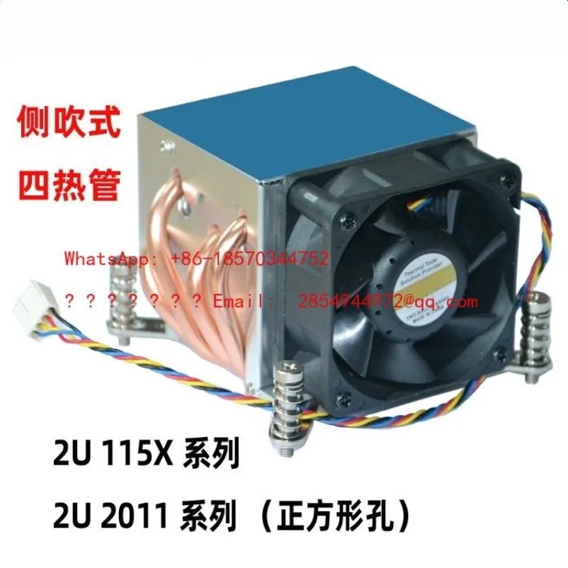 L    2U1155 Radiator 1156 Four Heat Pipes 1150 4PIN Temperature Control 1151 CPU Fan High Speed 2011