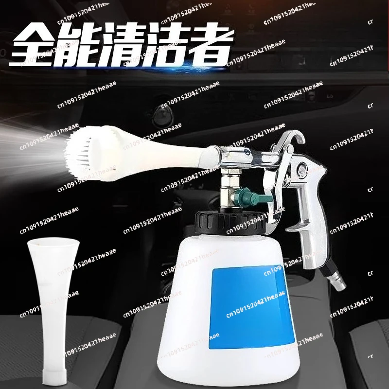 مناسبة لغسيل السيارات أداة التجميل غسالة هوائية ارتفاع ضغط سقي مسدس تنظيف السقف الداخلي للسيارة #1
