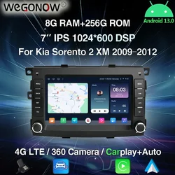 Carplay Auto DSP 7