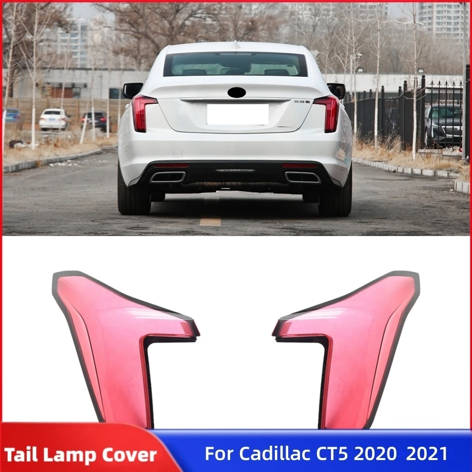 

Для Cadillac CT5 2020 2021, аксессуары для задних фонарей автомобиля, автомобильные аксессуары, крышка корпуса заднего заднего фонаря