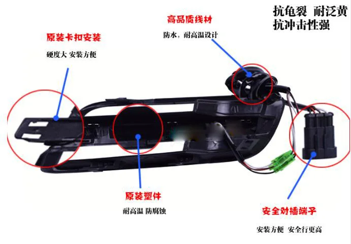 LED,2011~2012 Teana daytime Light,Teana fog light,Teana headlight,Micra,Titan,versa,stanza,sentra;Teana taillight