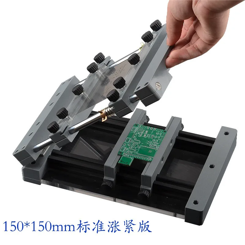 Mini Manual Solder Paste Stencil Printer Portable PCB Stencil Printing Station Handheld Screen Printing Machine250x250mm
