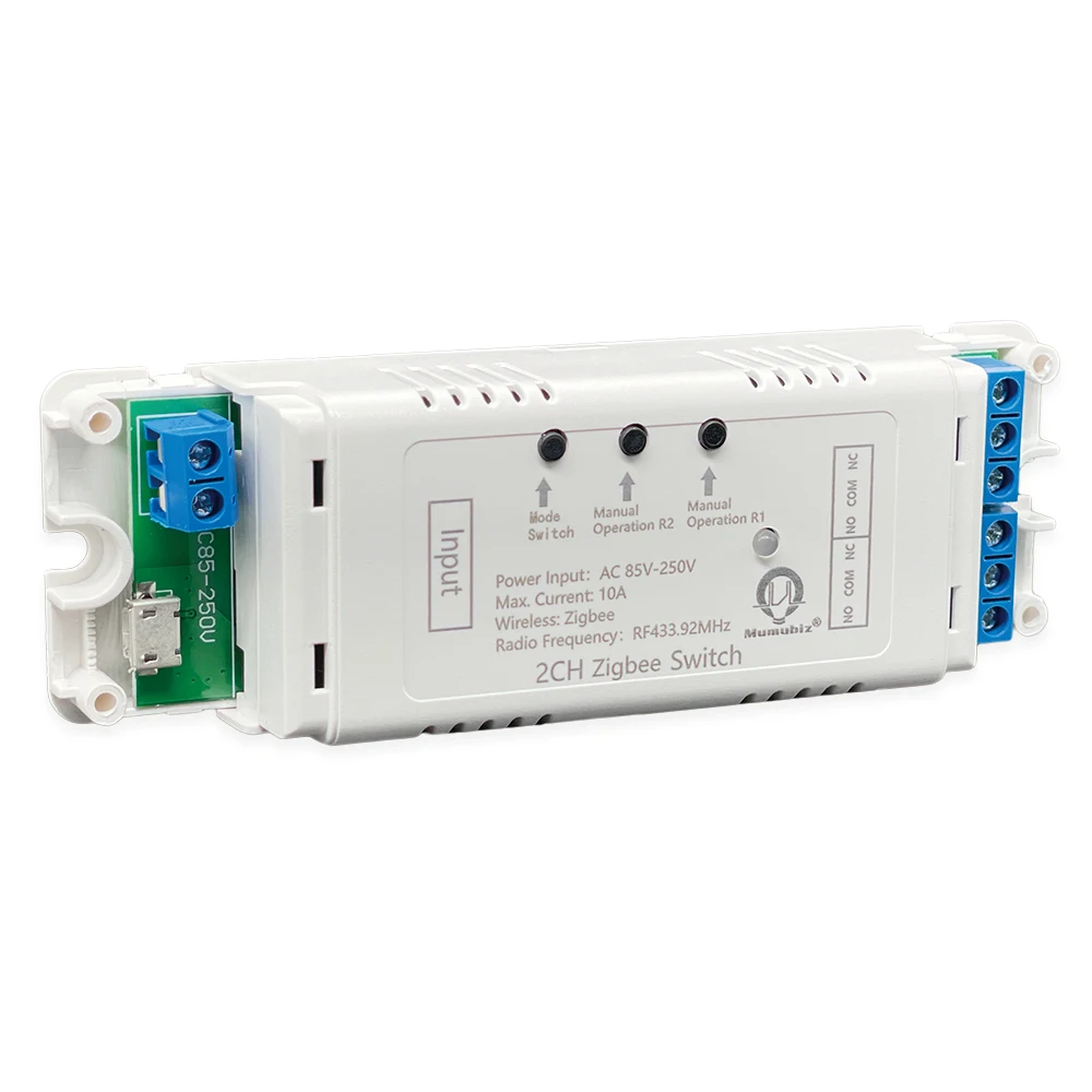 Aqara Dual Relay Module T2 | with Zigbee