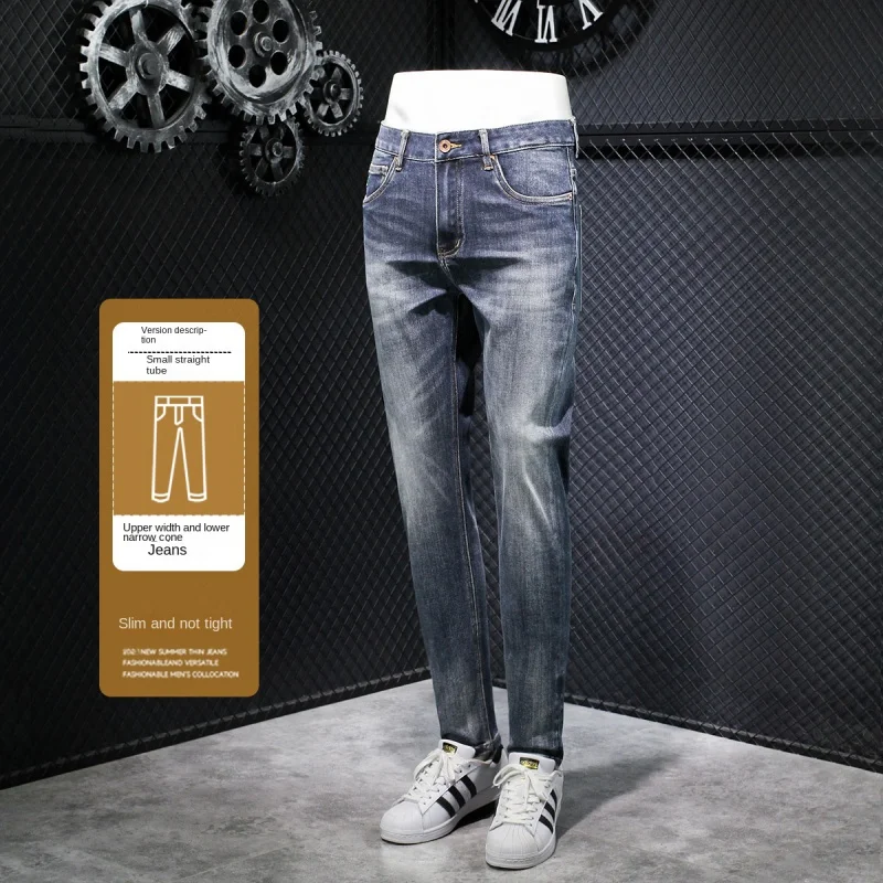 Washed Blue Jeans Men's 2024 Spring and Autumn New Street Slim-Fitting Small Straight Retro Distressed Long Pants