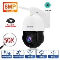 4k 50X 30X Zoom Wifi PTZ IP Dome Camera Outdoor Two Way Audio PTZ Security Surveillance Camera Wireless CCTV IP Cam 8MP ICSEE