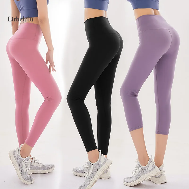 

Women Peach Hip Yoga Pants High Waist Nude Sports Tights Seamless Hip Fitness No Liners Five-point Cropped Pants