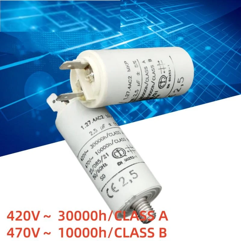 1-個-a-v-1274ac2-mkp-420v-25uf-スタートコンデンサ