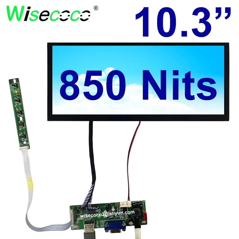 Sunlight Readable Panel 10.3 Inch 1920x720 800 Nits High Brightness LCD Outdoor Project Automotive Display