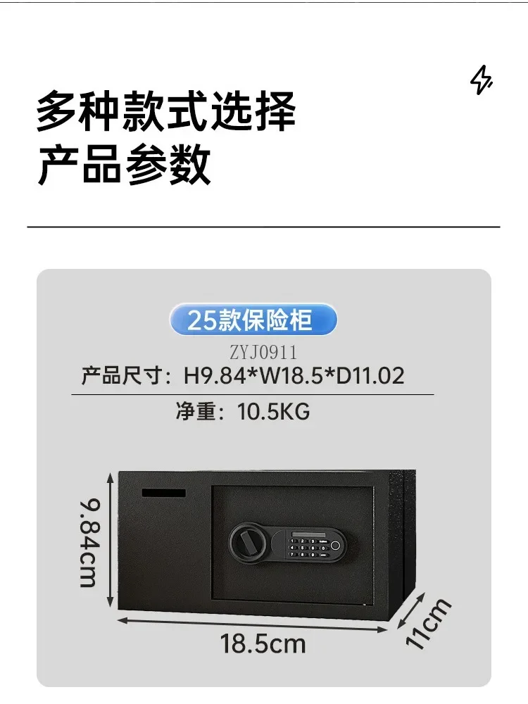 خزنة بكلمة مرور مع حقيبة مقاومة للحريق، وخزنة مضادة للسرقة، وصندوق إيداع آمن للنقود المعدنية