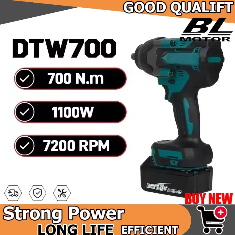 

High Torque Impact Wrench Rechargeable Lithium Battery Electric Wrench DTW700 Brushless Multi Functional Fit Makita 18V Battery