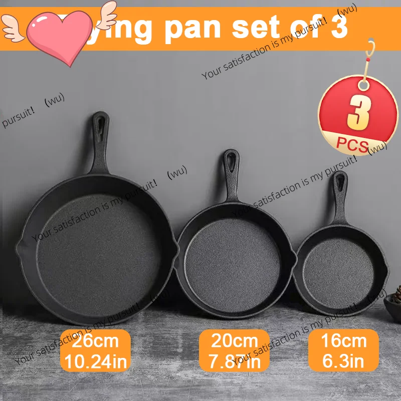 ZOCI 3-Piece Cast Iron Cookware Set, Uncoated, 6/8/10 Cast Iron Snack Pot