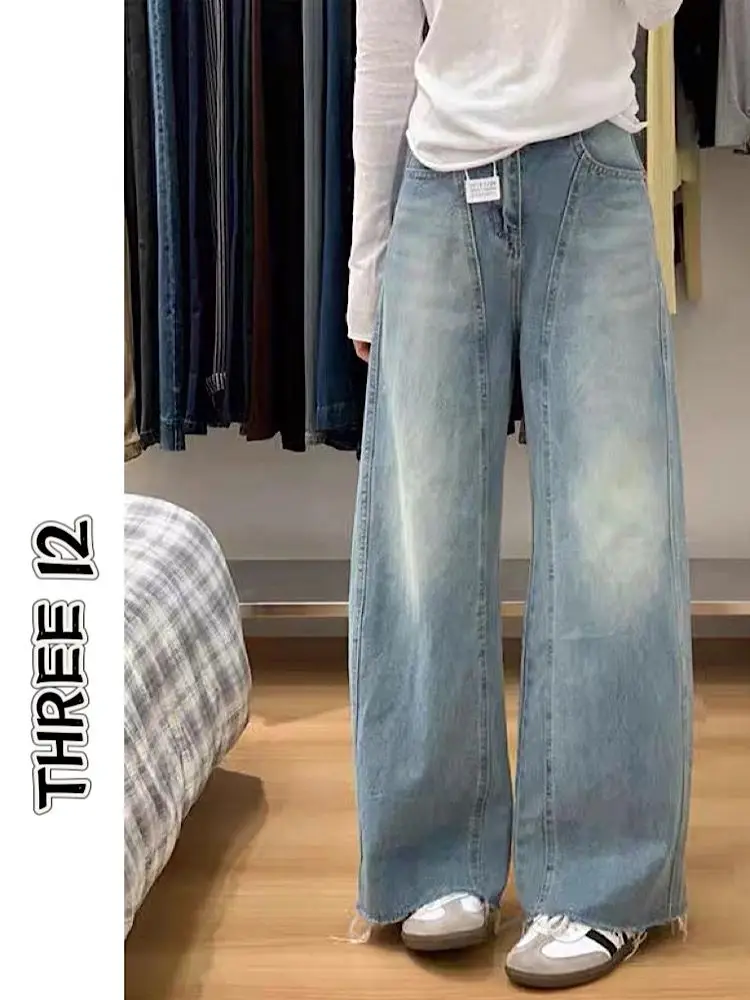 

Американские ретро-джинсы с высокой талией, свободные, прямого кроя, женские, весна-лето, длинные брюки, широкие штанины, длина в пол, повседневные, деним