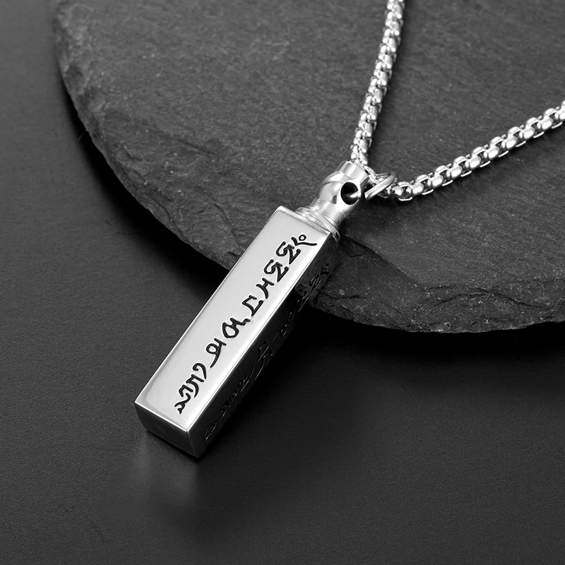 

Creative Design Buddhist Shurangama Mantra Six-character Mantra Pendant Necklace Loved Ones Bone Ash Box Stainless Steel Jewelry