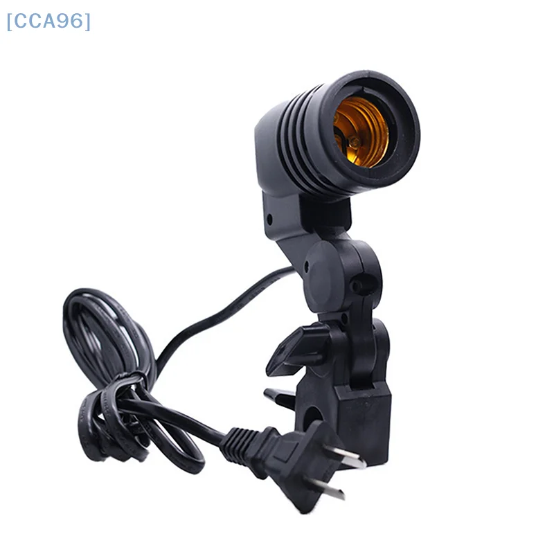 【CCA96】E27 цоколь переменного тока, держатель лампы с одной головкой, крепление для лампочки для фотосъемки с кабелем 1,8 м, подставка для лампочки