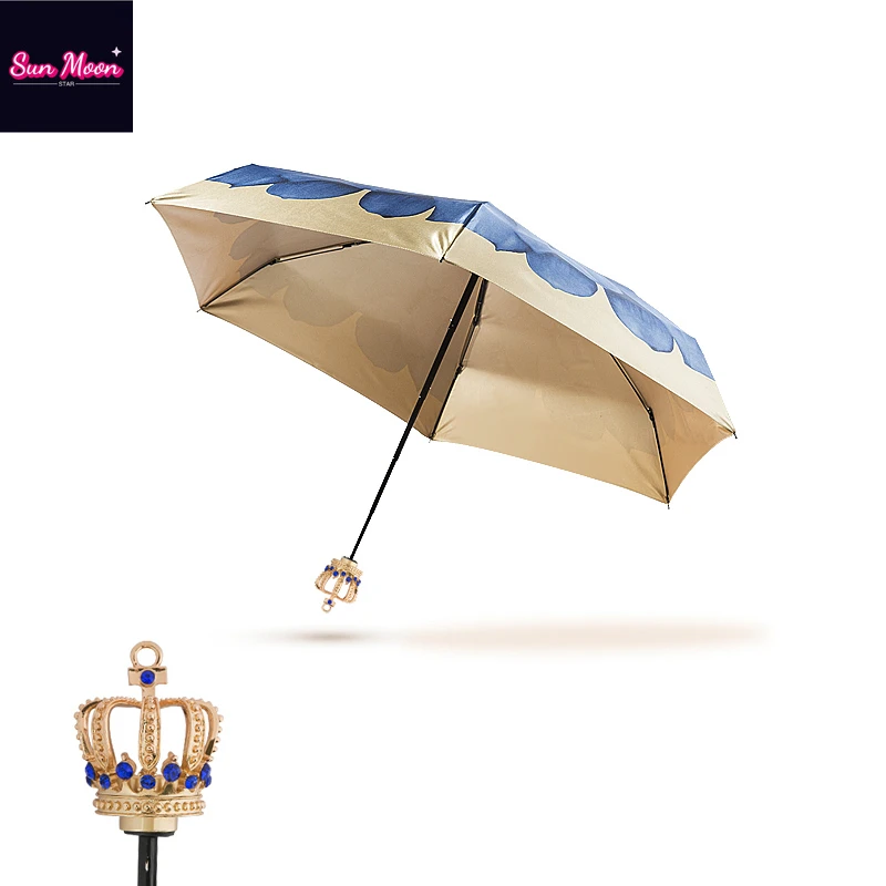 

Crown Sun Umbrella Five-folding Ultra Light Exquisite Mini Protection and UV Protection Sunny and Rainy Umbrella Shade Umbrella