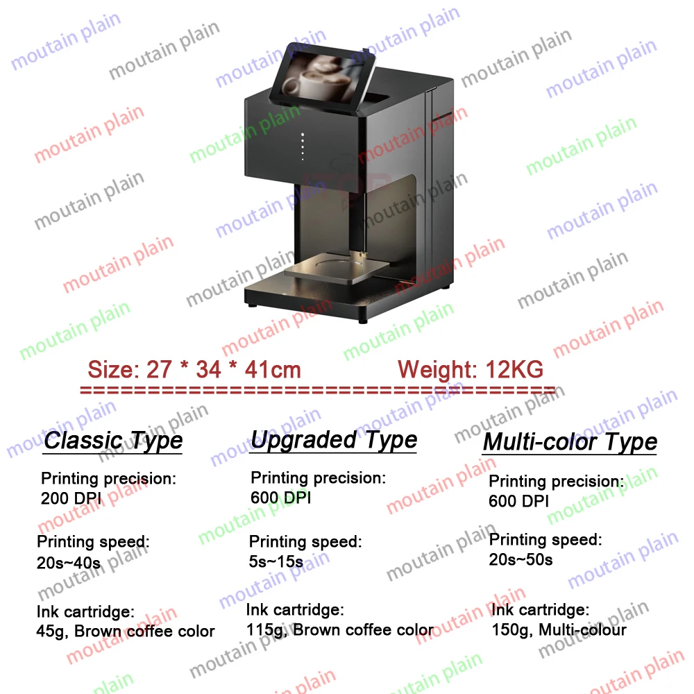 Coffee Pattern Printer  Food Caramel Printer Latte Art Printing Machine Edible Ink Cartridge WIFI Connection110V-240V