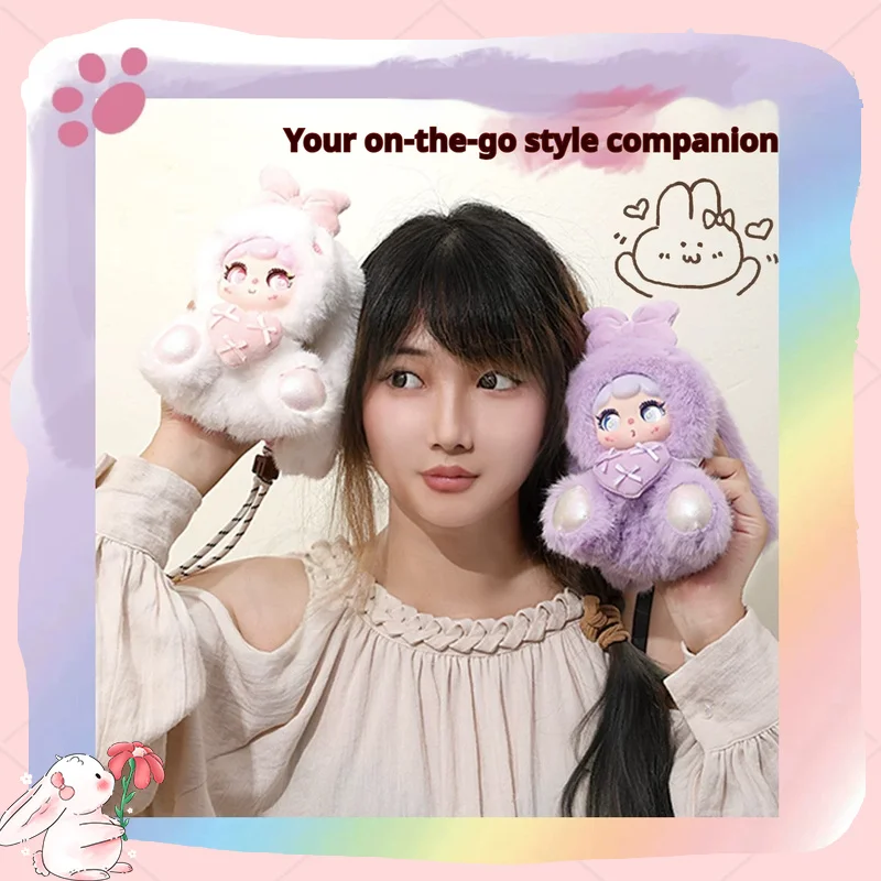 Kawaii بريتني سبيرز الفينيل أفخم دمية الشعر صوت النخيل الكنز أرنب الأذن دمية المفاتيح المدرسية قلادة لعبة فتاة هدية عيد #5