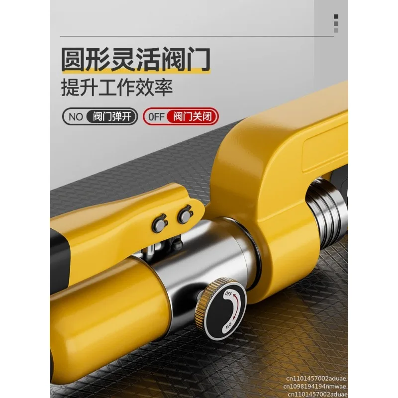 Hydraulic chain remover, special tool for chain removal of harvester