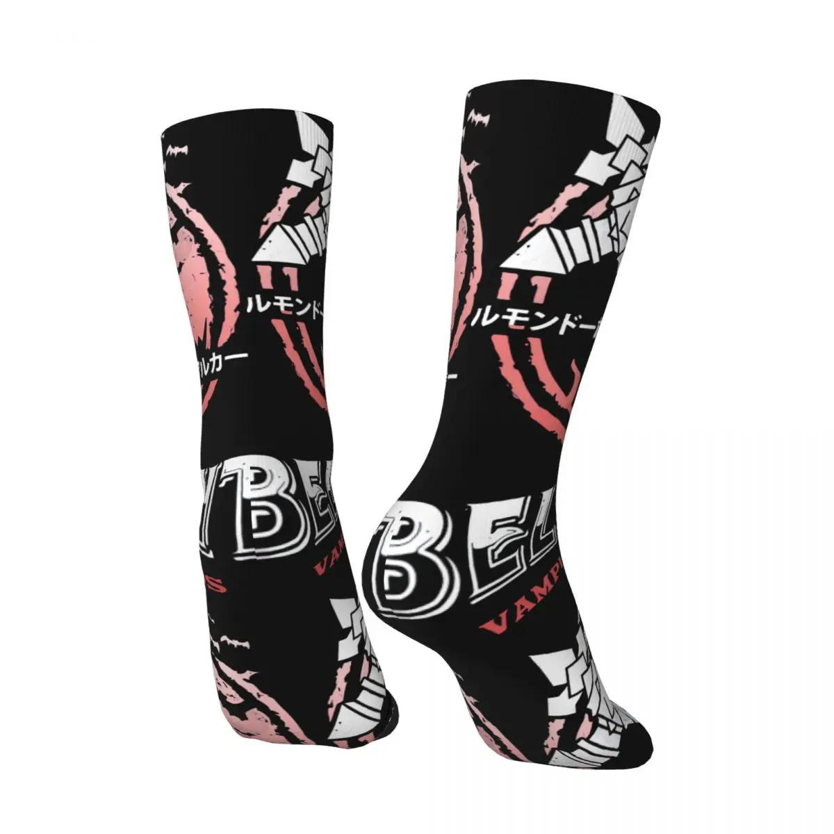 Happy Funny Men's compression Socks The Belmont Clan Vintage Harajuku Castlevania Hip Hop Novelty Seamless Crew Crazy Sock Gift