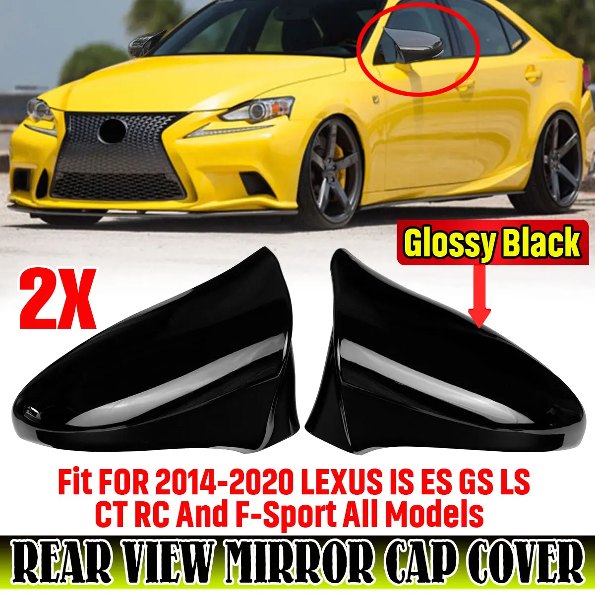 

Парная Крышка для бокового зеркала заднего вида LHD для LEXUS IS ES GS LS CT RC F-Sport 2014-2020 м