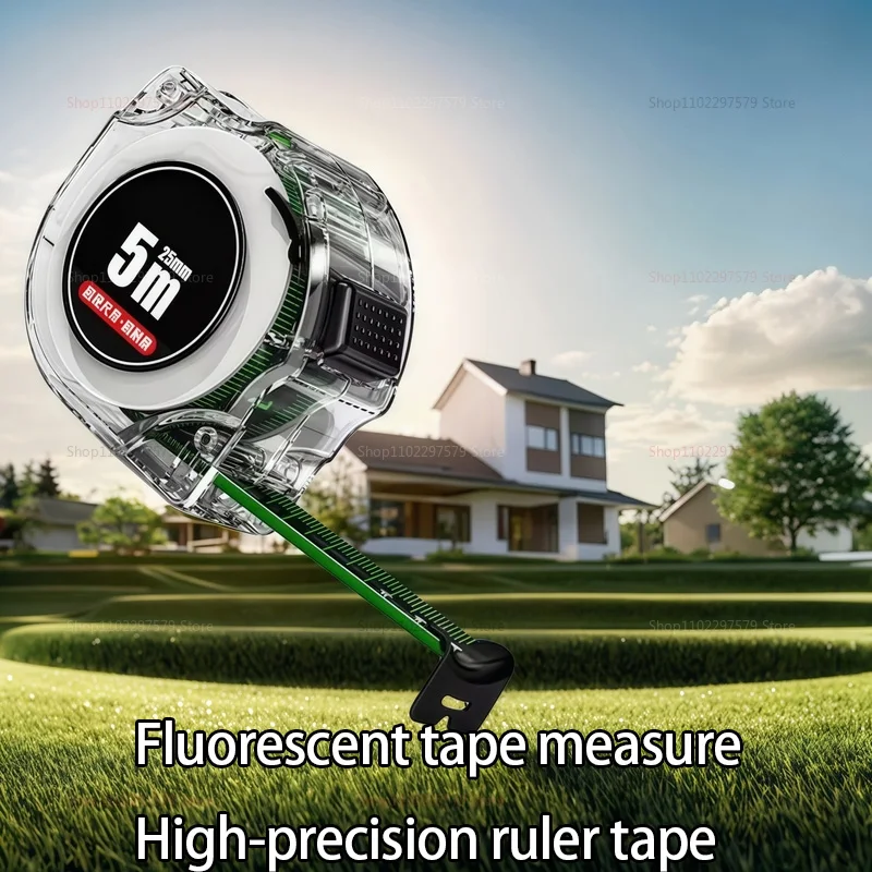 セルフロック蛍光鋼巻尺高精度レーザーインクジェットコードボックス定規測定蛍光拡大メートル定規