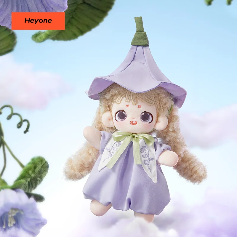 

Heyone FurFur'S Flower Dreamscape Series V1 Blind Box Decor Action Figure Cotton Surprise Bag Keychain Pendant Gift Toy