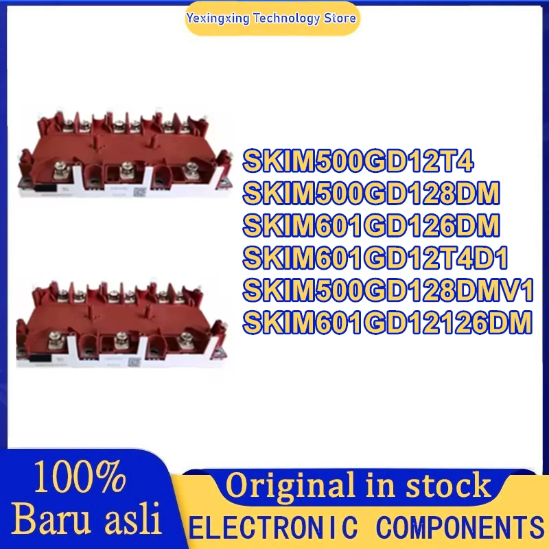 SKIM500GD12T4 SKIM500GD128DM SKIM601GD126DM SKIM601GD12T4D1 SKIM500GD128DMV1 SKIM601GD12126DM Power Module