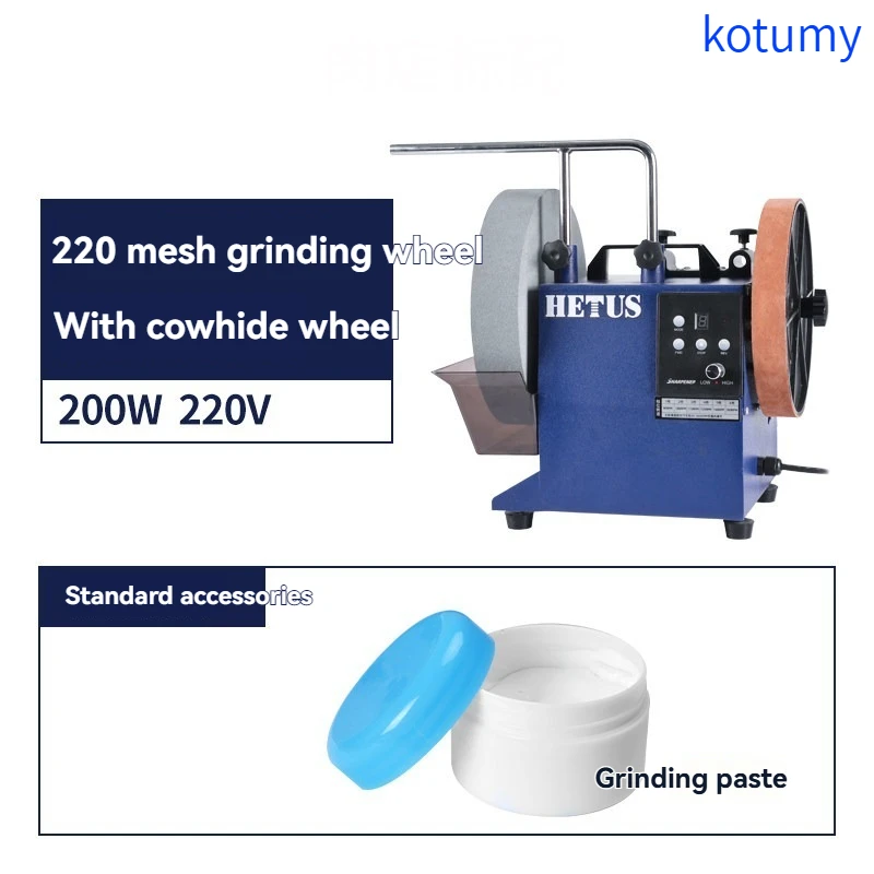 KOTUMY 110V-220V Electric Water Grinder, Bench Grinder Multifunctional Sharpener for Kitchen Knives and Scissors